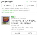 청도집 이미지