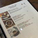 관동방앗간 이미지