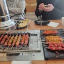 일오칠양꼬치 이미지