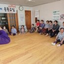 봉남경로당 이미지