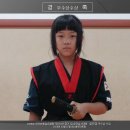 부천현무관해동검도 Daum카페