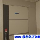 에이원가스(주) 이미지
