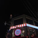 보일링크랩 석촌맛집 - 쇼미더크랩 잠실점 메뉴 및 가격 예약 후기