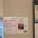 투썸플레이스산곡역점