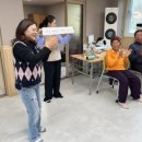 손곡2리 경로당 이미지