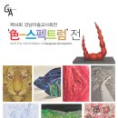 강남-154 이미지