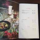 농도318호선 | [맛집추천] 차이나플레인 / 문정점 :: 중식코스요리, 친절하고 맛있는 중식당, 법조단지 맛집
