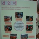 시립감골 어린이집 이미지