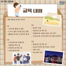 스마트폰으로 사진작가 되기 이미지