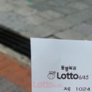 토마토왕십리점