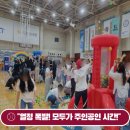 와이에스컴퍼니 이미지