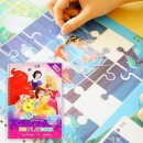 책으로 꿈꾸는 책놀이 이미지