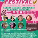 훌라우쿨렐레