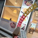 내외로L 이미지