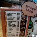 하늘본닭 이미지