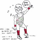 양산주민편익시설 헬스장 이미지