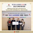 도해한의원 이미지