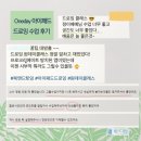 부천로197번길 이미지