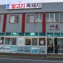 카카오 이미지