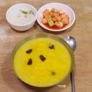 부산죽집 네이버블로그