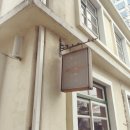 숨카페(cafe) 이미지