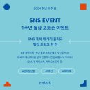 관악청년청 이미지