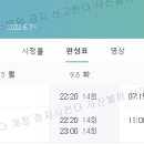 현기목장 이미지