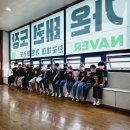 한국체대 가온 태권도 이미지