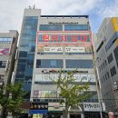 명호빌딩 이미지