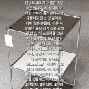 스토리폼 이미지