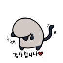 60계부산 이미지