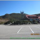 연곡천 | 만월지맥 1구간(진고개-동대산-분기봉(1261.8m)-전후치)