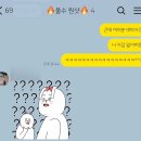 상심정지 | 분실지갑 1달만에 경찰서 소포로 받은 후기 (우체통에 넣어주신 분 감사합니다..ㅠㅠ)