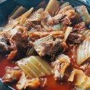 게이트볼장 맞은편 네이버블로그