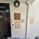 패브릭 아트 | [서울 / 홍대] 무이 아뜰리에 / 패브릭 크래프트 / 홍대 원데이 클래스