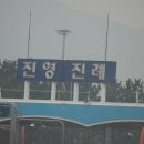 삼거리자동차정비공업사 이미지