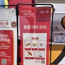 책친구랑 책놀이 | 두돌 아기와 서울야외도서관 책읽는 서울광장 방문 후기