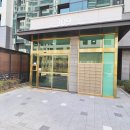슬기로운부동산중개사무소 이미지