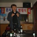 강원식 축사 이미지