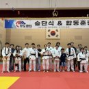 청주유도회관 이미지