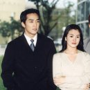 가을동화 이미지