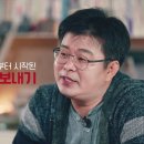 빨간 염소 이미지