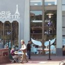 파리바게뜨 이미지