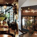 가든리체프라자 이미지