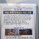 목련2단지대우.선경 이미지