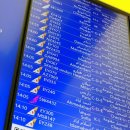 항공&#39; 인천 - 아부다비 경유 - 암스테르담 스키폴 공항 도착 / 유럽 입국 심사 후기 / EY827, EY41