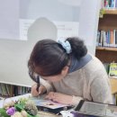 풀잎 작은도서관 | [후기] <빛과 멜로디> 조해진 작가 북토크