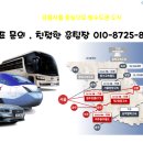 컨피네스 오션스위트 인피니티 풀 이미지