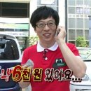 더제주1033