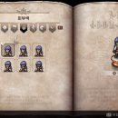 주식회사 개성건설 이미지